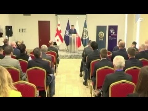 თბილისში კიბერუსაფრთხოების ფორუმი გაიხსნა